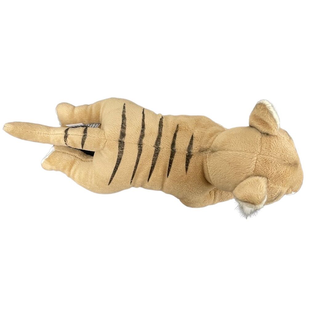Big tigger stuffed animal shop