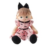 Mia My Best Friend Doll Soft Toy
