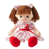Lauren My Best Friend Doll Soft Toy