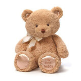 My First Teddy Tan Medium - Baby Gund