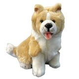 Bailey the Sitting Border Collie Plush Toy