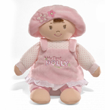 My First Dolly Rag Doll Brunette - Baby Gund